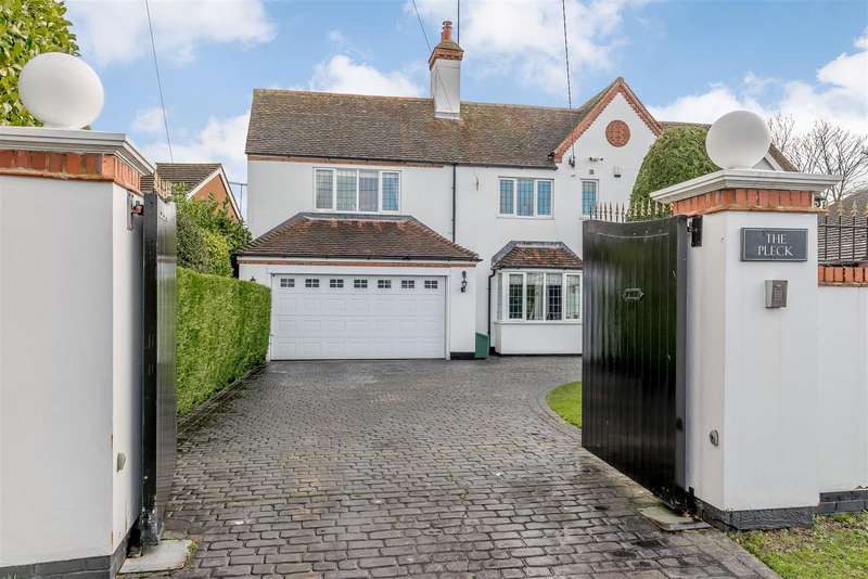 5 Bedroom Detached For Sale In Banner Lane, Coventry, CV4