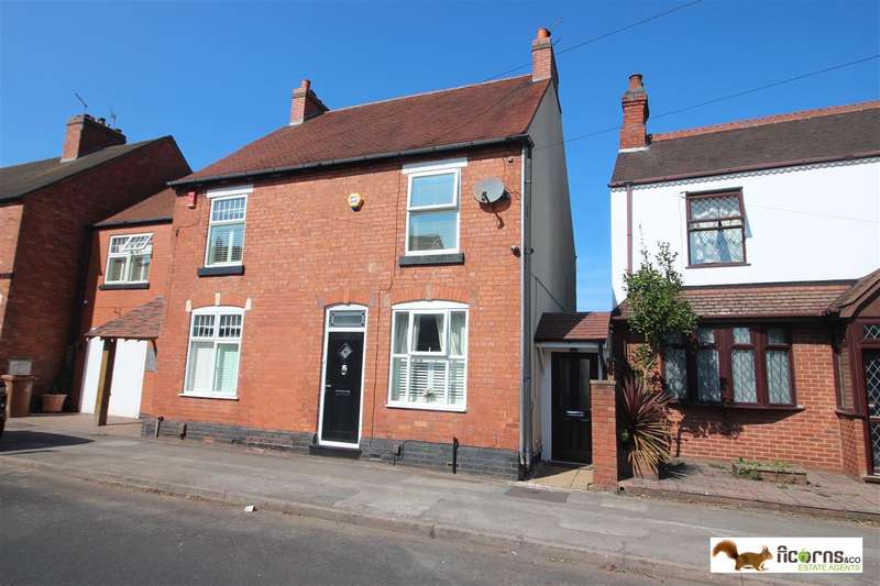 3 Bedroom SemiDetached House For Sale In Ashtree Road, Pelsall, WS3