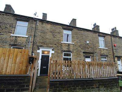 2 Bedroom Terraced House To Rent In Emscote Grove, Halifax, HX1