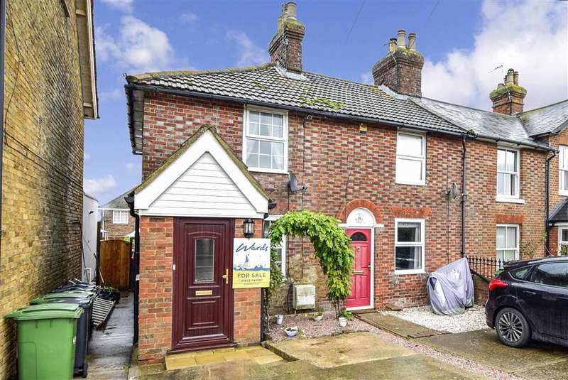 2 Bedroom End Of Terrace House For Sale In Heath Road, , Boughton