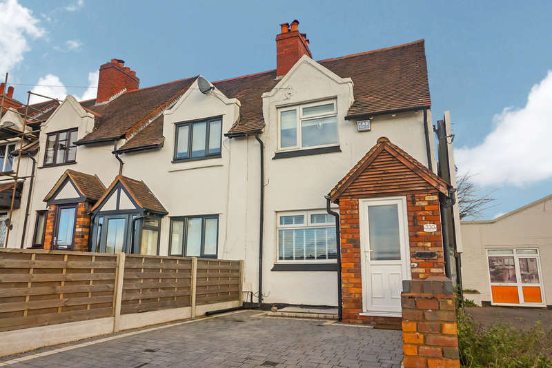 2 Bedroom End Of Terrace House For Sale In Aldridge Road, Streetly, B74