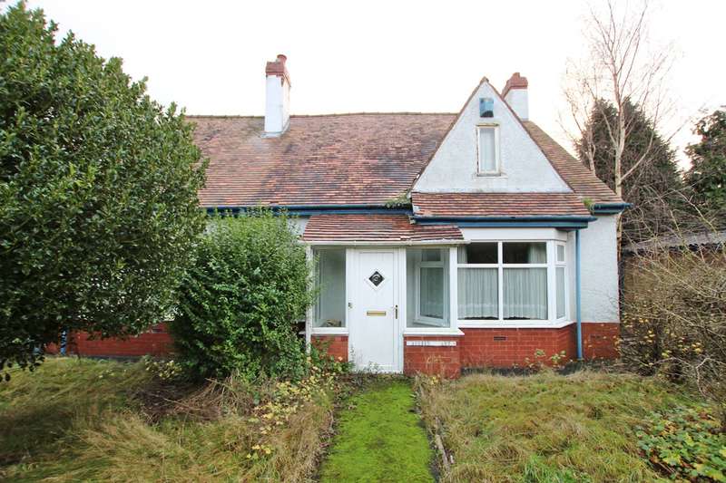 3 Bedroom Land Commercial Under Offer In Moss Bank Road, St Helens, WA11