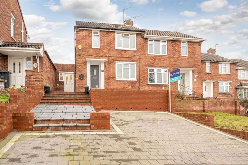 2 Bedroom Semi Detached House For Sale In Kinver Street, Stourbridge, DY8