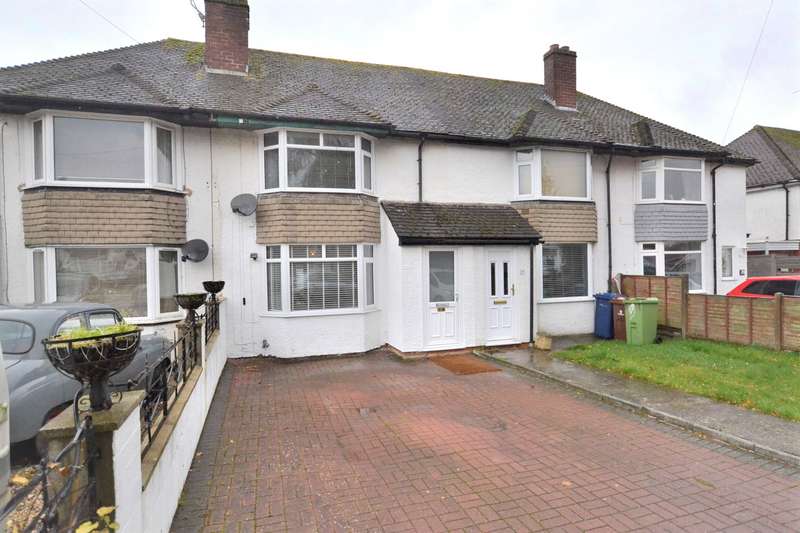 2 Bedroom Terraced House For Sale In Ermin Park, Brockworth, Gloucester