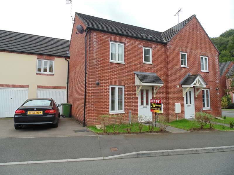 3 Bedroom Terraced House To Rent In Bluebell View, Llanbradach