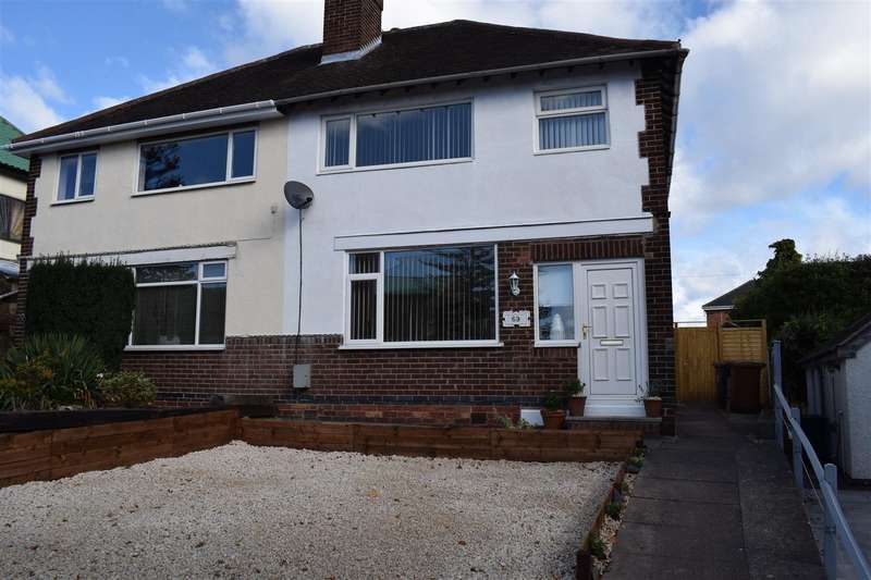 3 Bedroom SemiDetached House For Sale In Newhall Road, Swadlincote, DE11