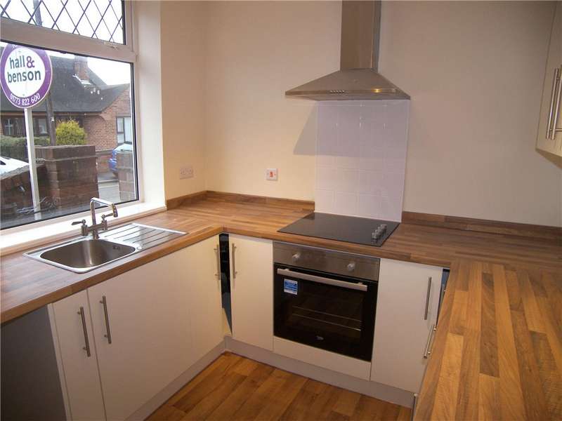 2 Bedroom End Of Terrace To Rent In Loscoe Grange, Loscoe, Heanor