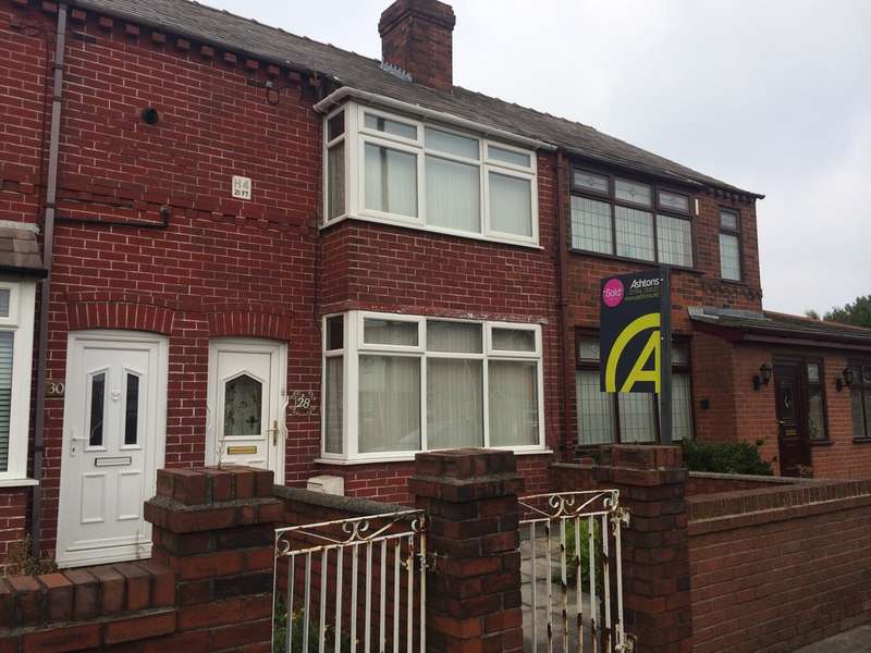 2 Bedroom Terraced House To Rent In Sherdley Road, St. Helens, WA9