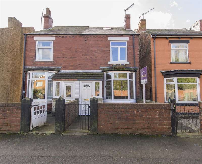 3 Bedroom Semi Detached House For Sale In Station Road, Brimington